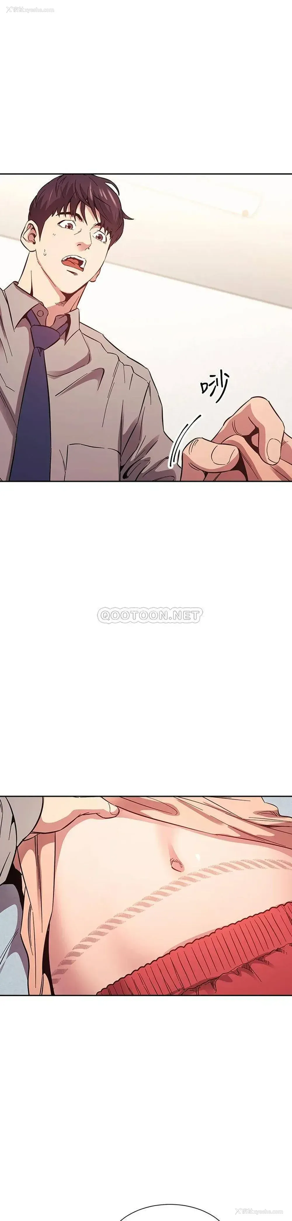 3P - 朋友的妈妈