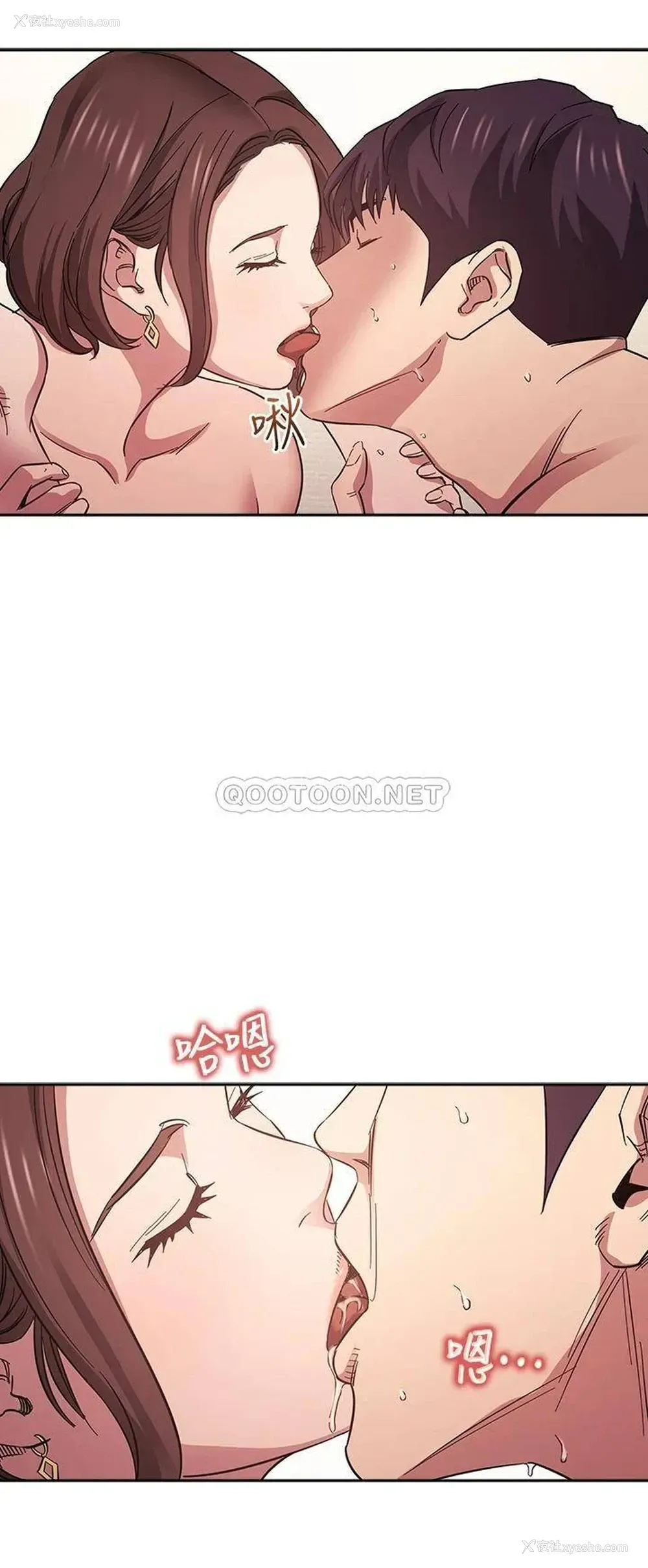 30P - 朋友的妈妈