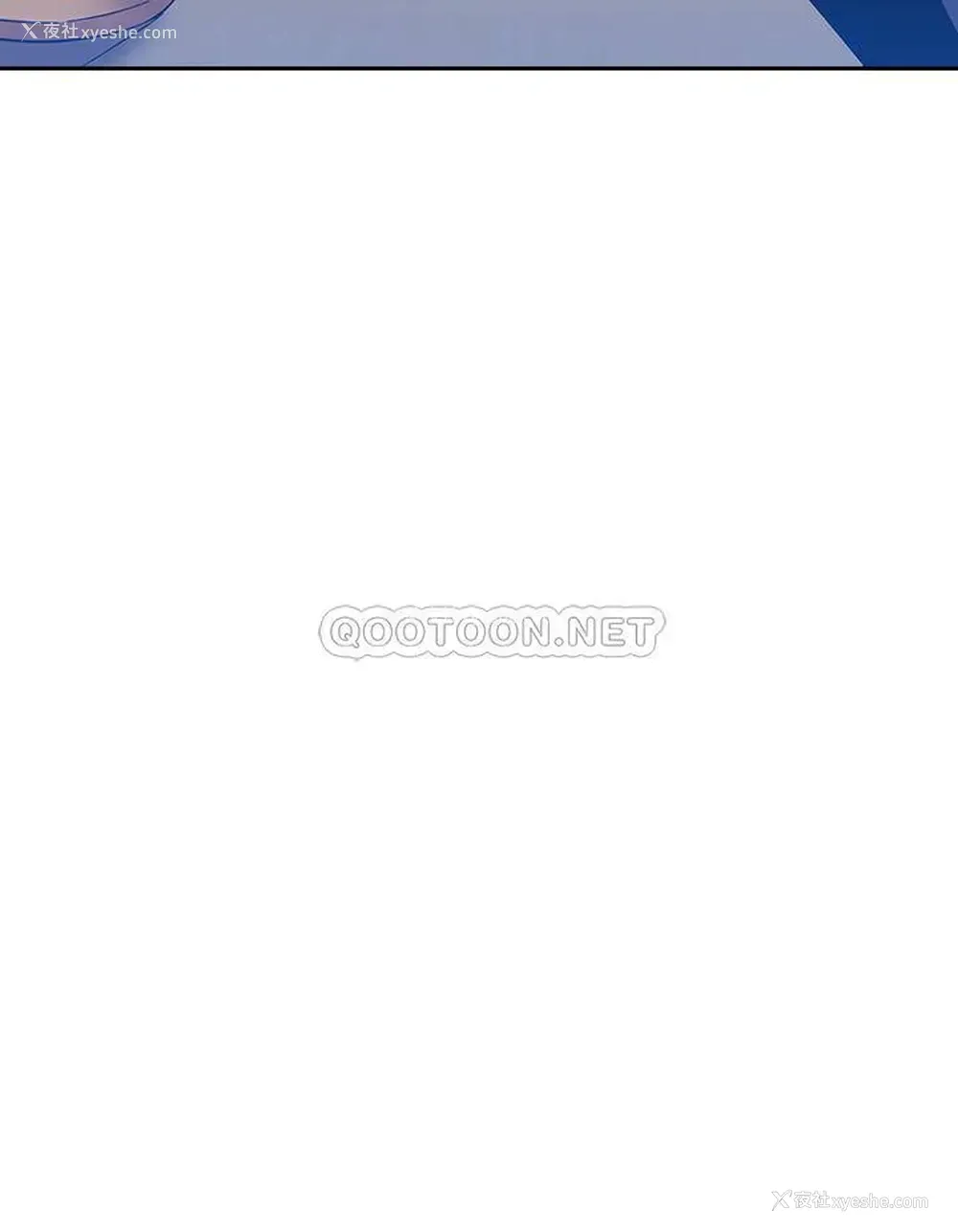 4P - 朋友的妈妈