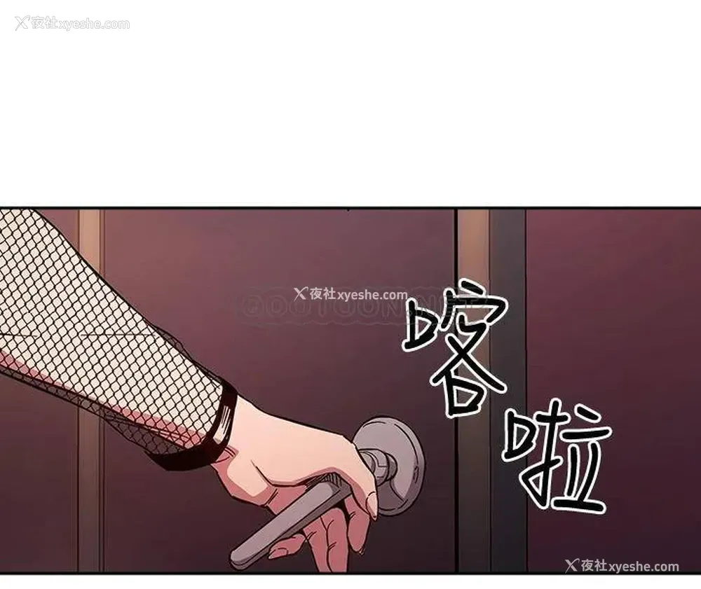 36P - 朋友的妈妈