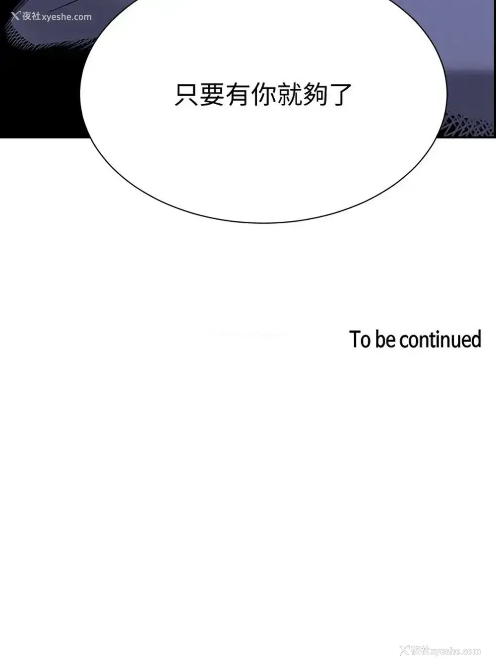 39P - 朋友的妈妈