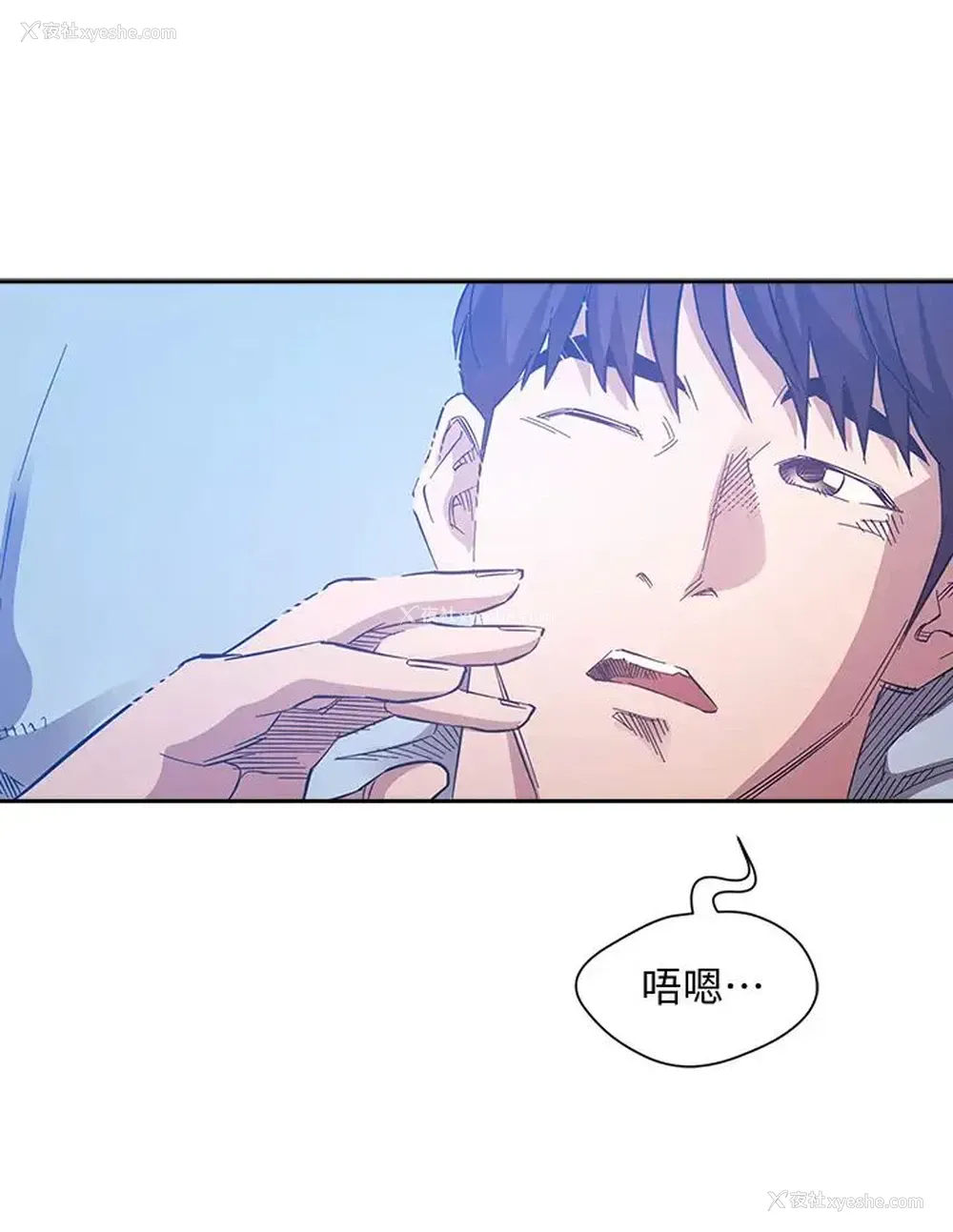 34P - 朋友的妈妈