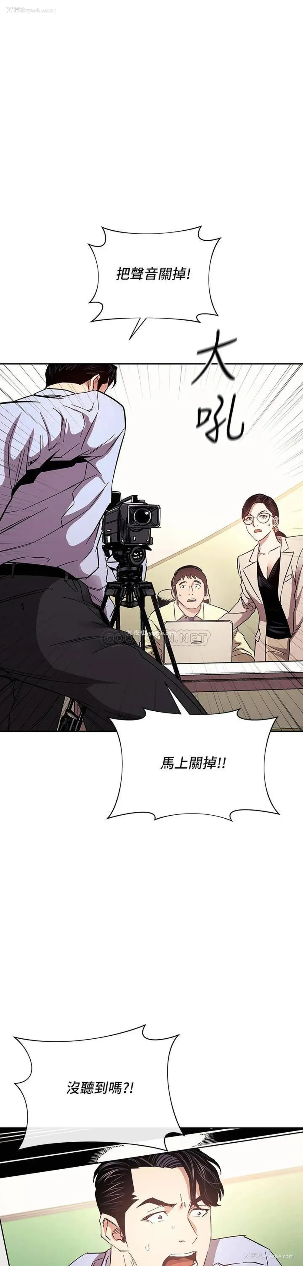1P - 朋友的妈妈