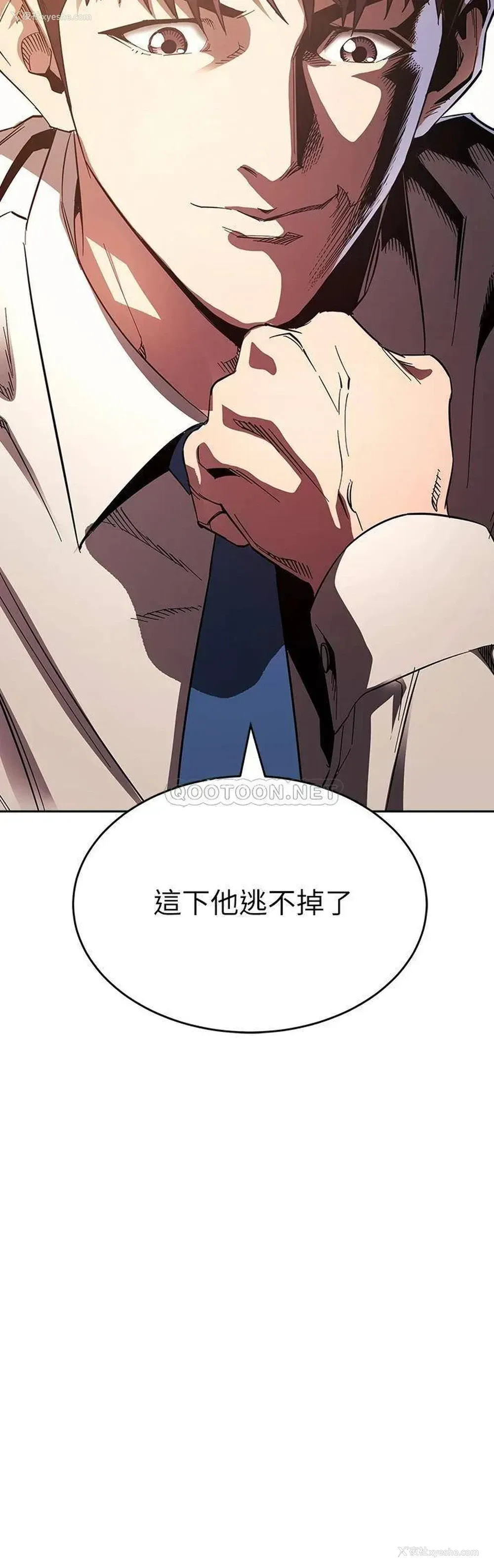 3P - 朋友的妈妈