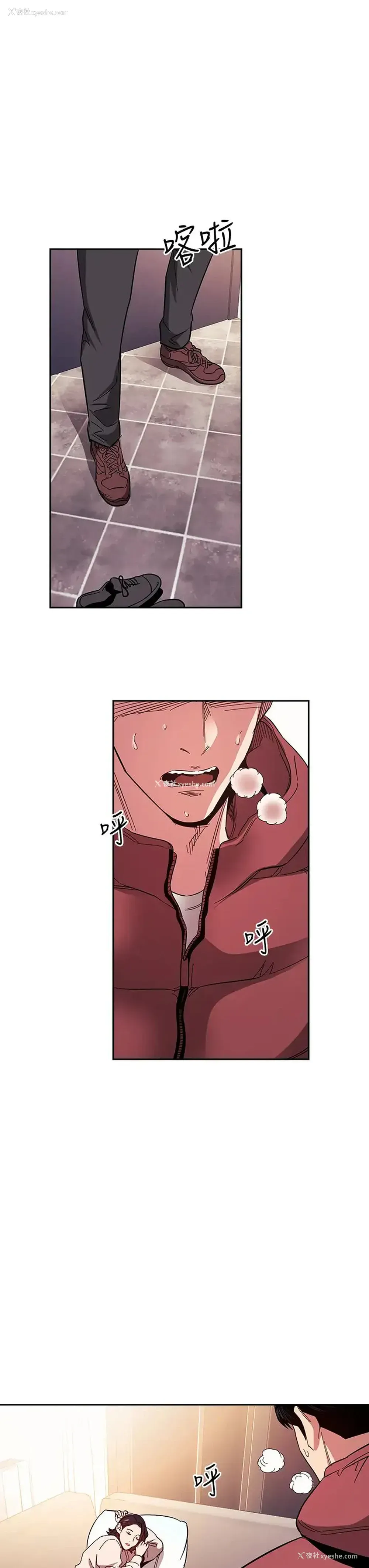 23P - 朋友的妈妈