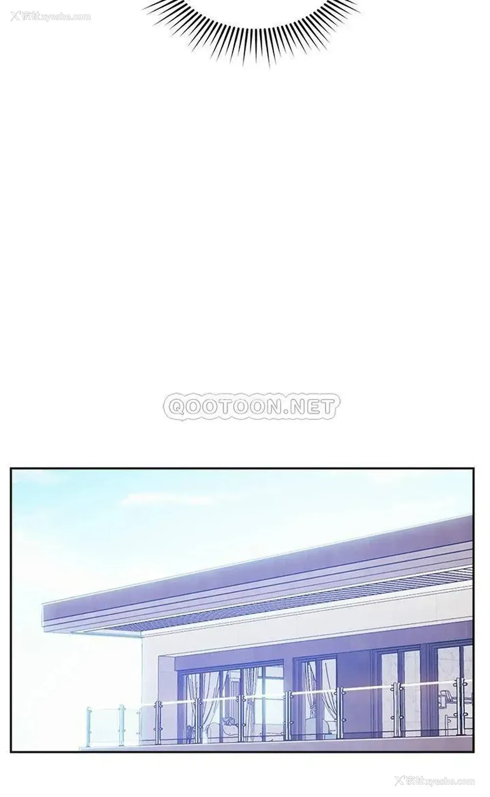 11P - 朋友的妈妈