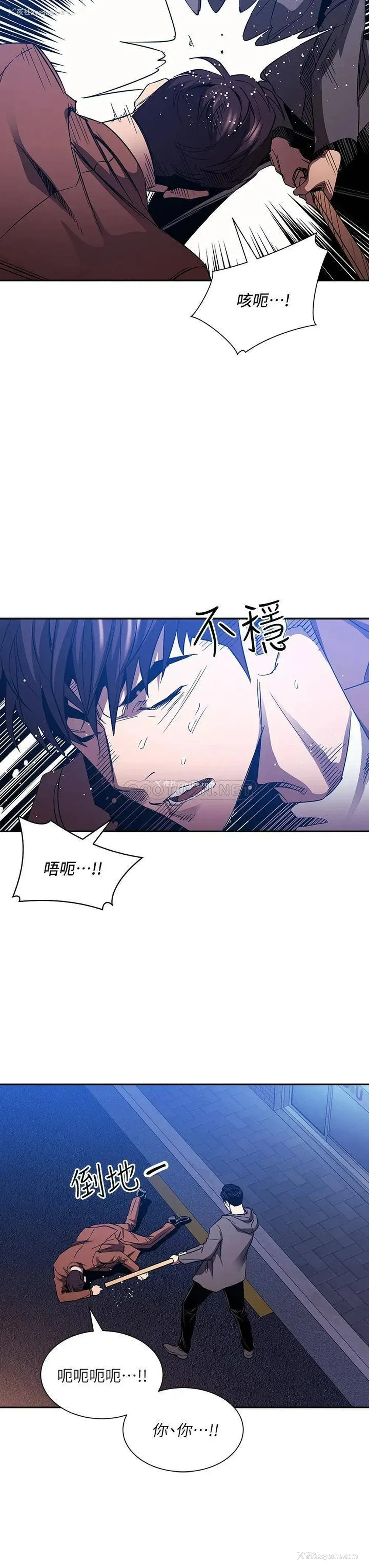 5P - 朋友的妈妈
