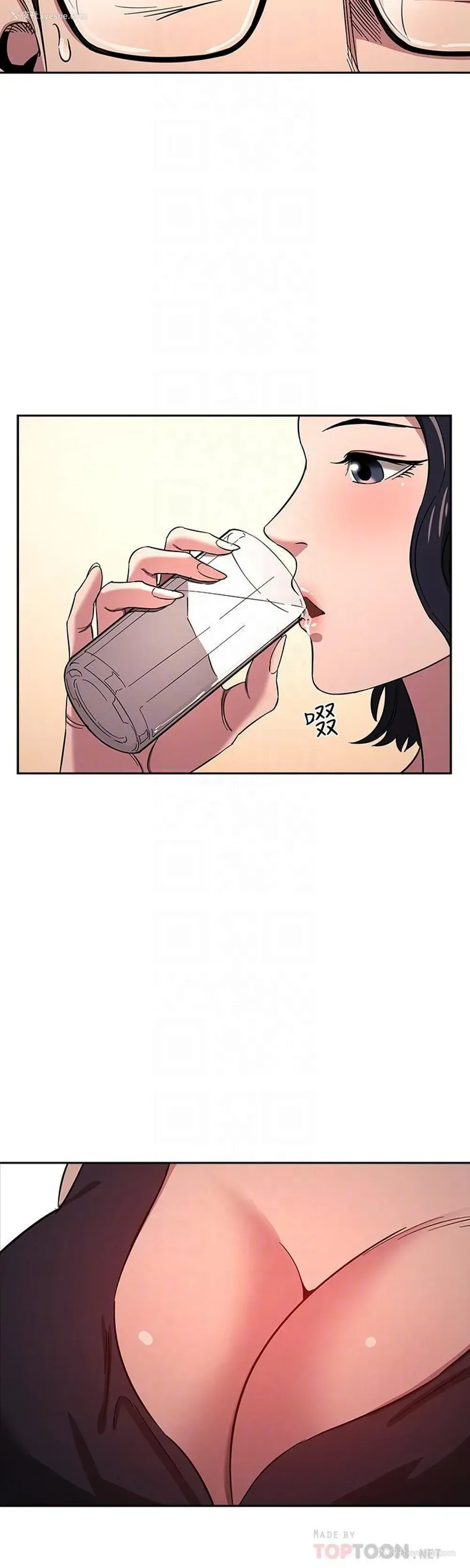 14P - 朋友的妈妈