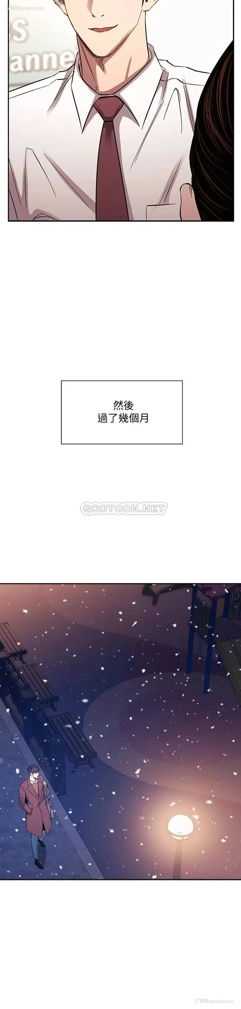 31P - 朋友的妈妈