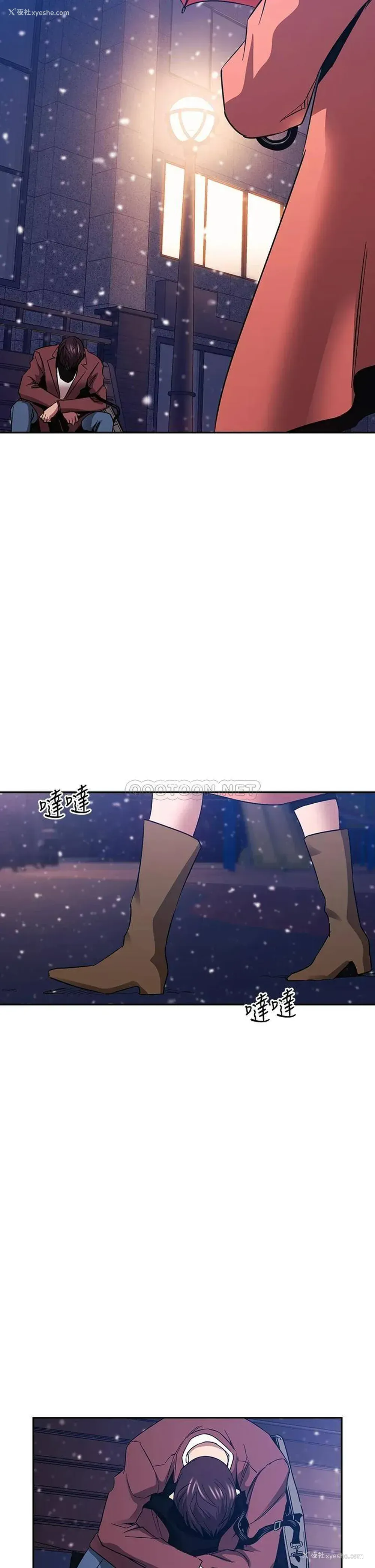 33P - 朋友的妈妈