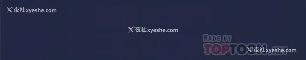 4P - 朋友的妈妈