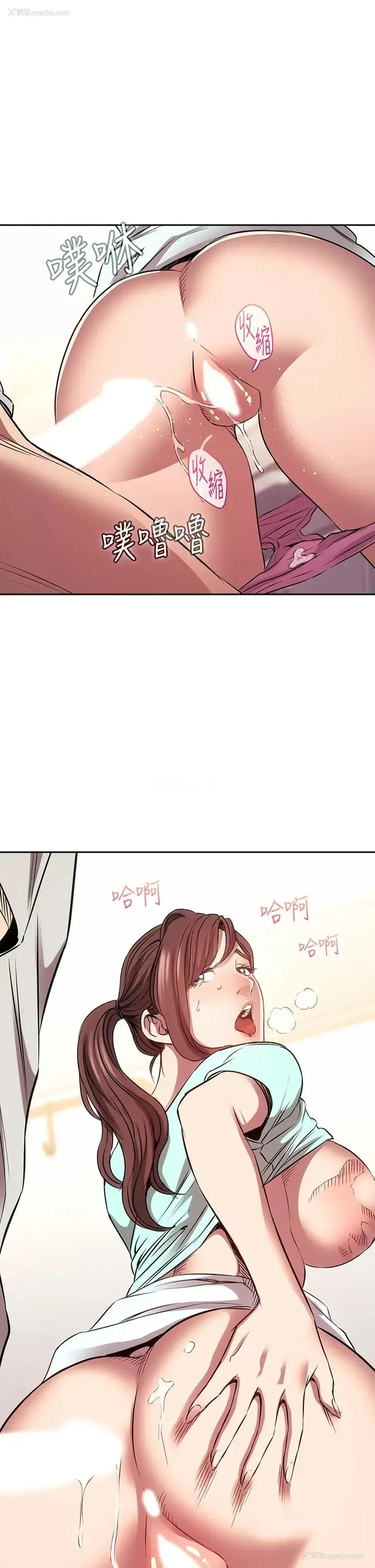 34P - 朋友的妈妈