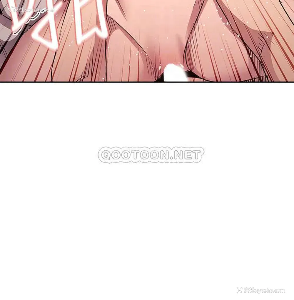 7P - 朋友的妈妈