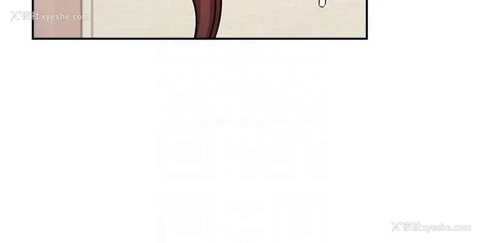 30P - 朋友的妈妈