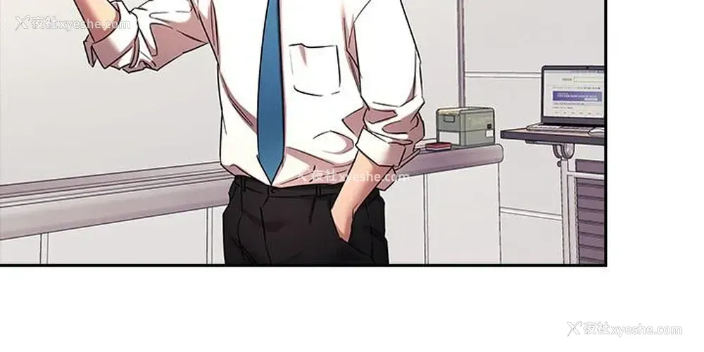 7P - 朋友的妈妈