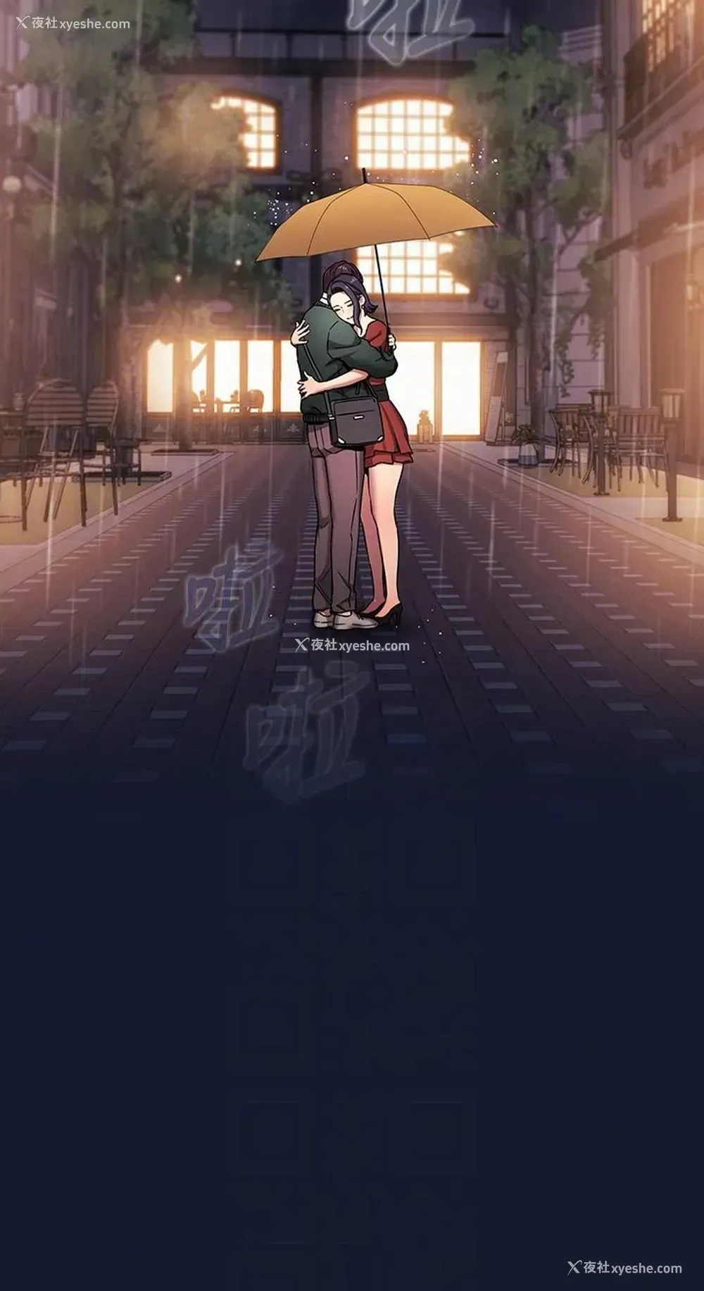 14P - 朋友的妈妈