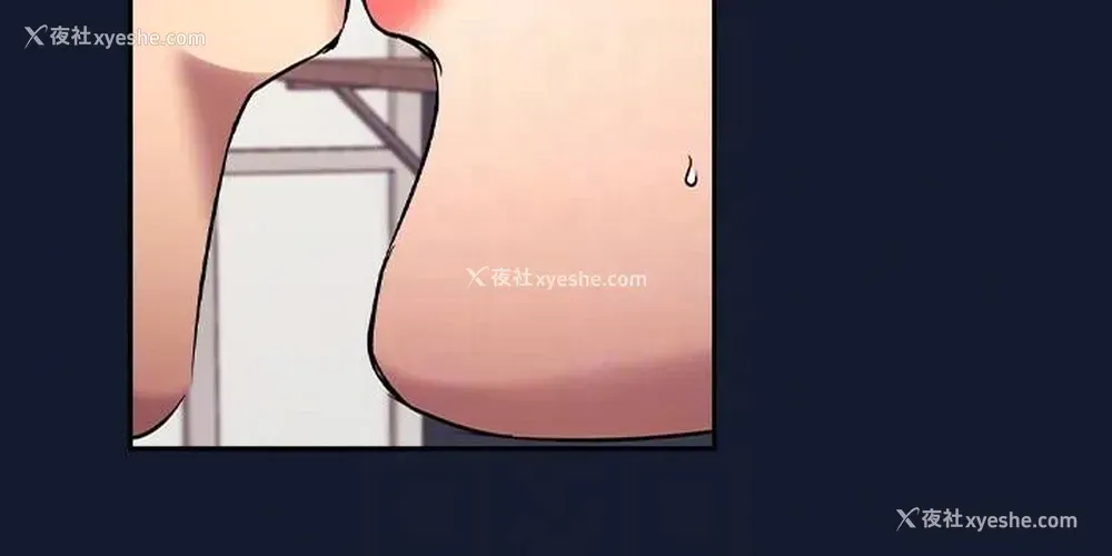 18P - 朋友的妈妈