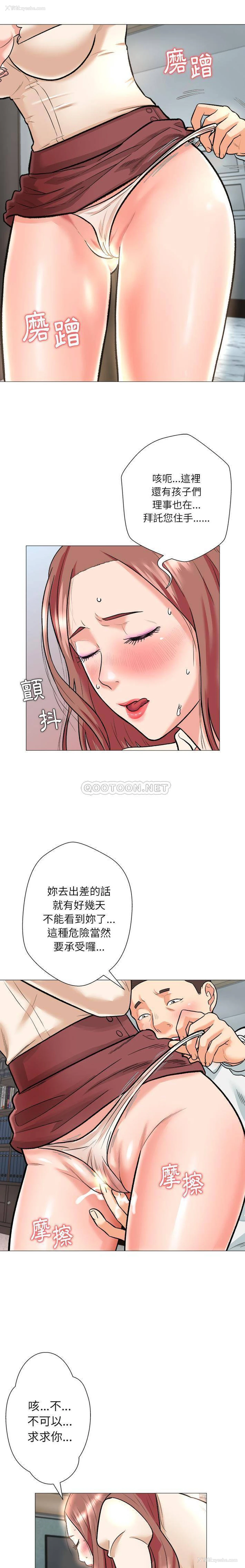 18P - 豪赌陷阱