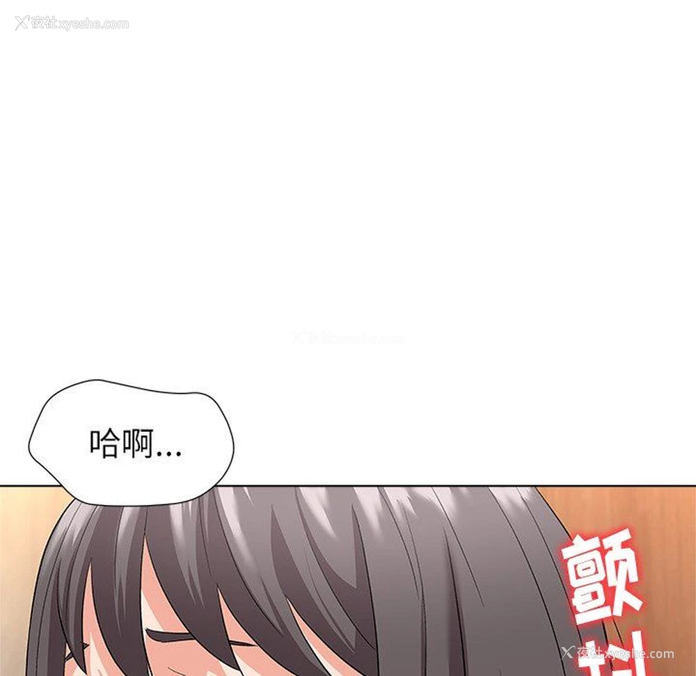 35P - 豪赌陷阱