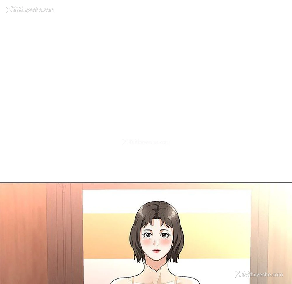 39P - 豪赌陷阱