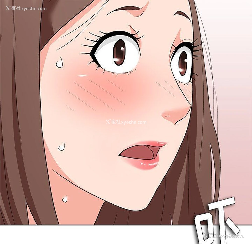 134P - 豪赌陷阱