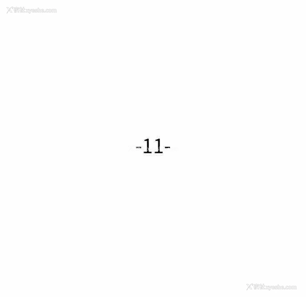 13P - 豪赌陷阱