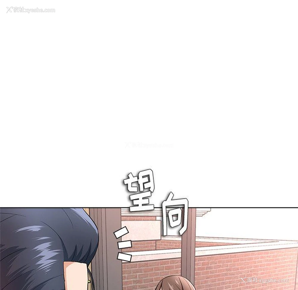 49P - 豪赌陷阱