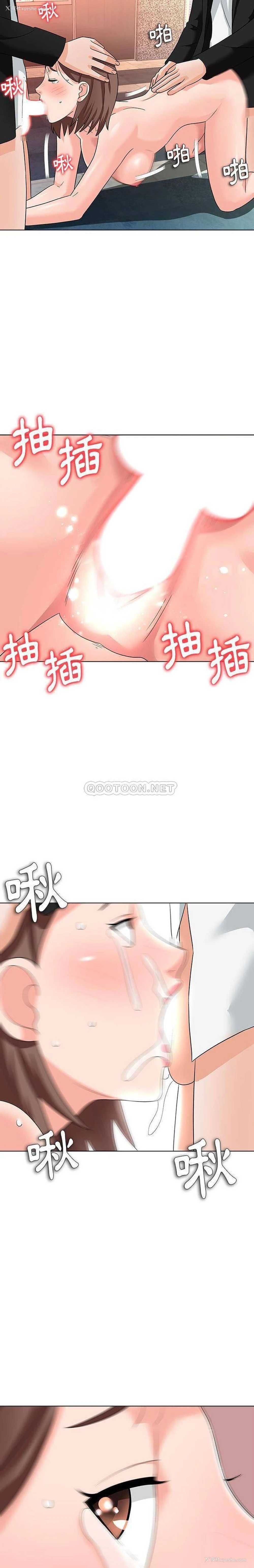 18P - 豪赌陷阱