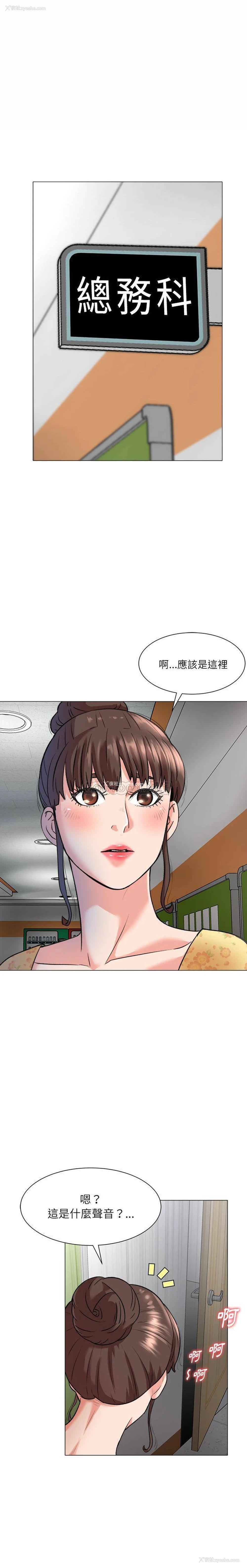 4P - 豪赌陷阱