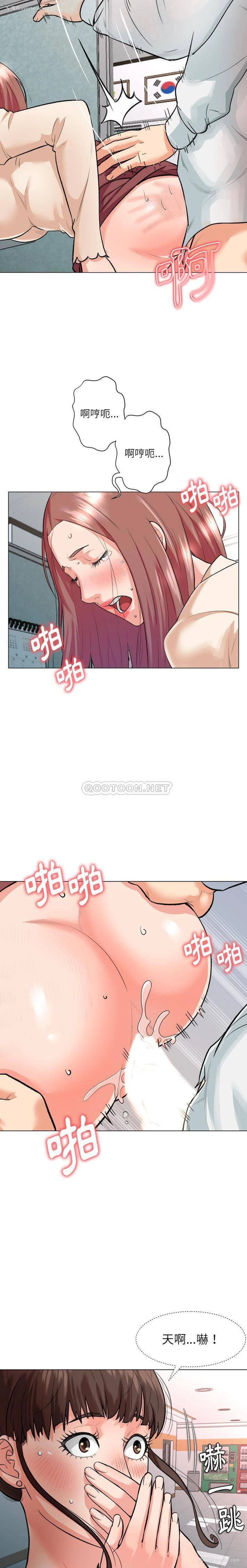 6P - 豪赌陷阱