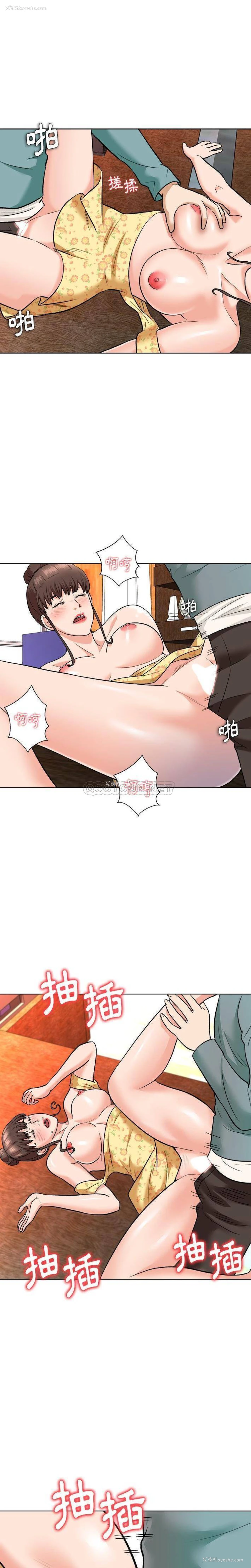 17P - 豪赌陷阱