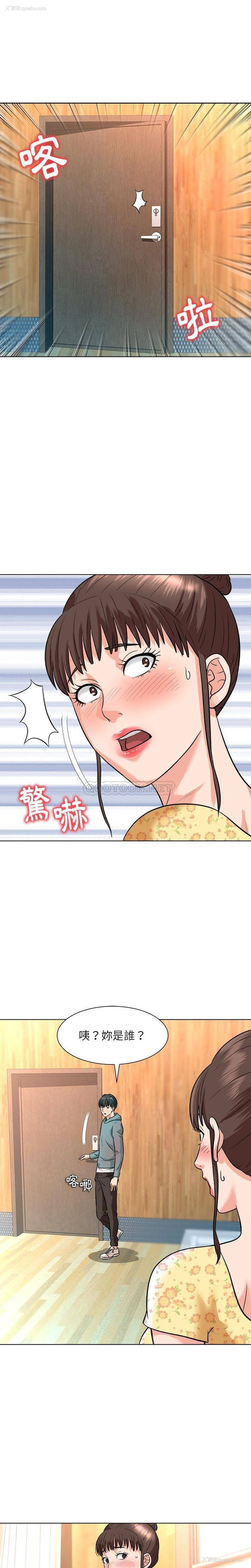 1P - 豪赌陷阱