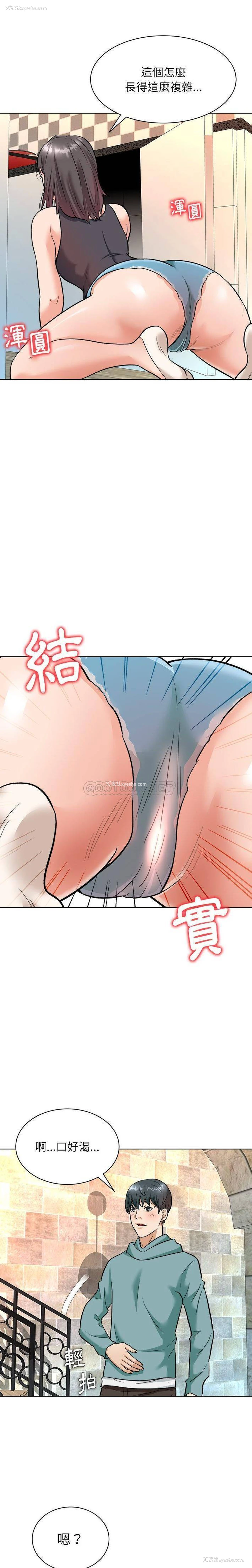 1P - 豪赌陷阱
