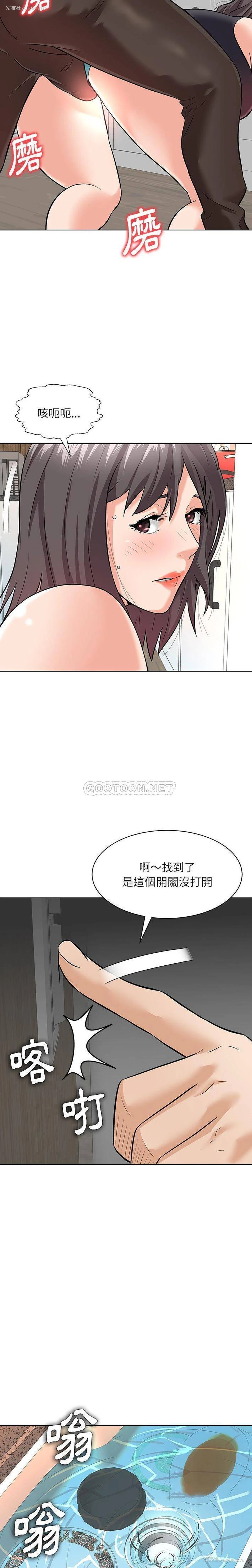 7P - 豪赌陷阱