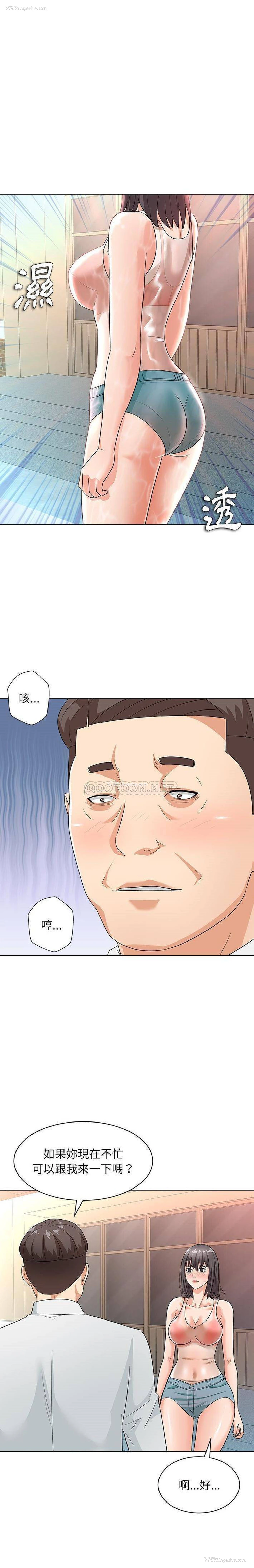 10P - 豪赌陷阱