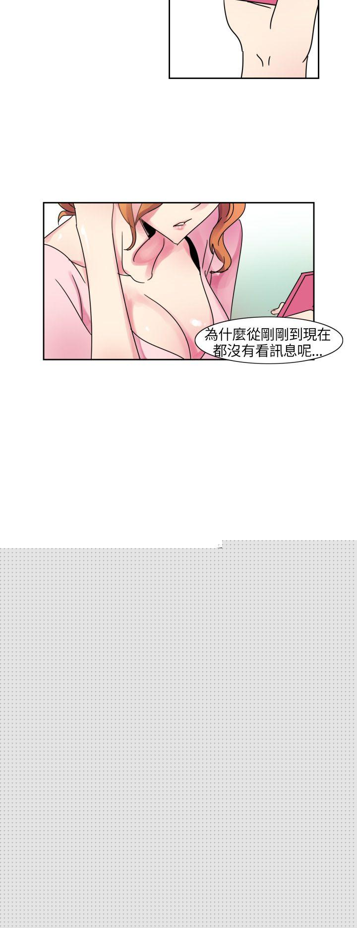 12P - 欧菲莉亚