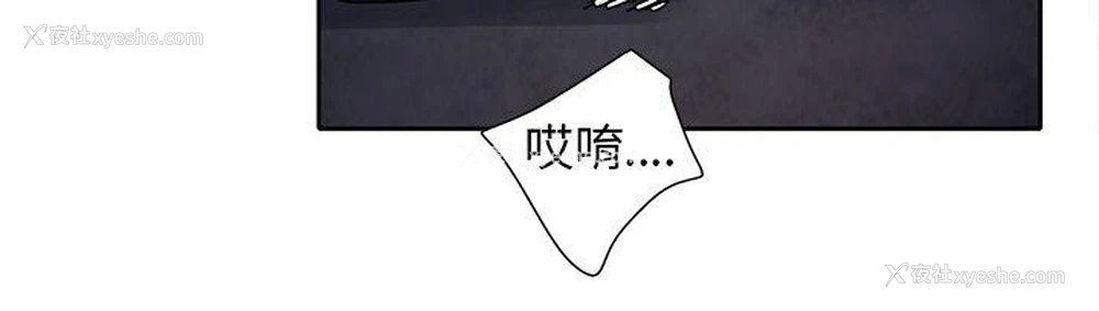 18P - 欧菲莉亚
