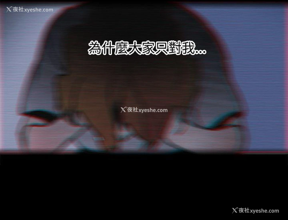 9P - 欧菲莉亚