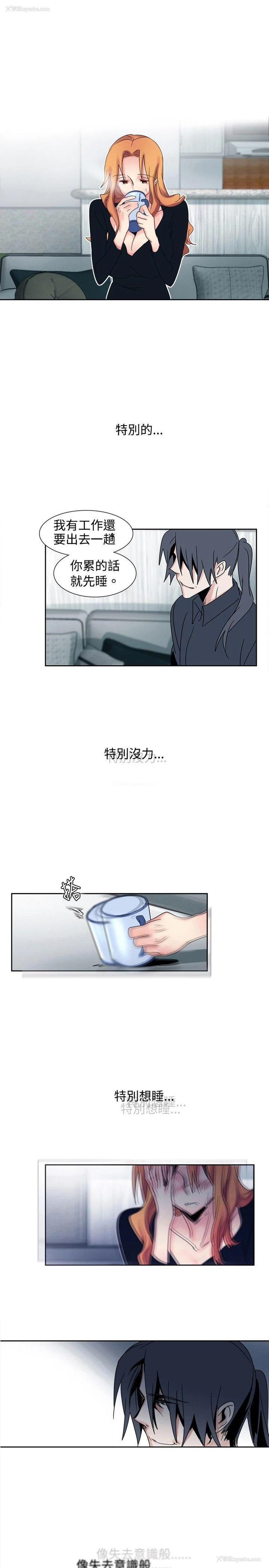 15P - 欧菲莉亚