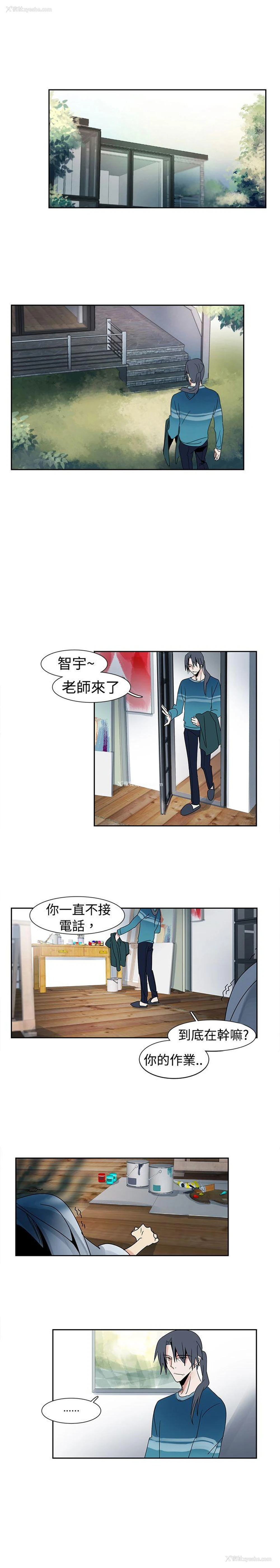 4P - 欧菲莉亚
