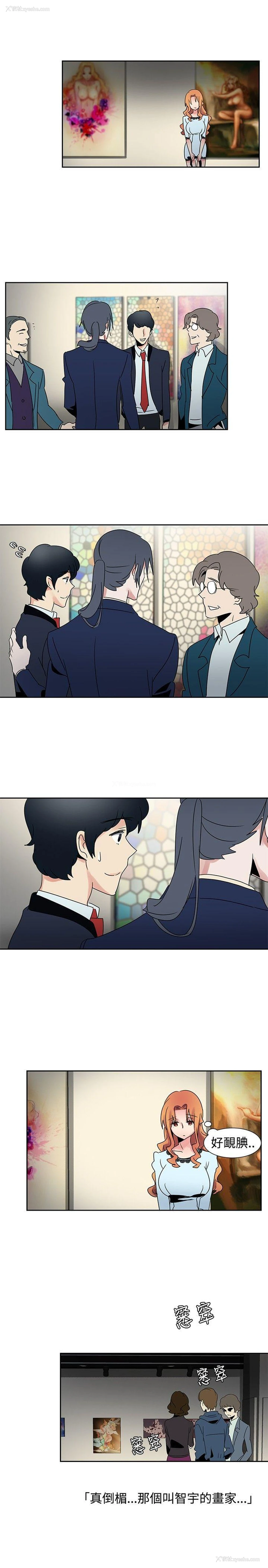 11P - 欧菲莉亚
