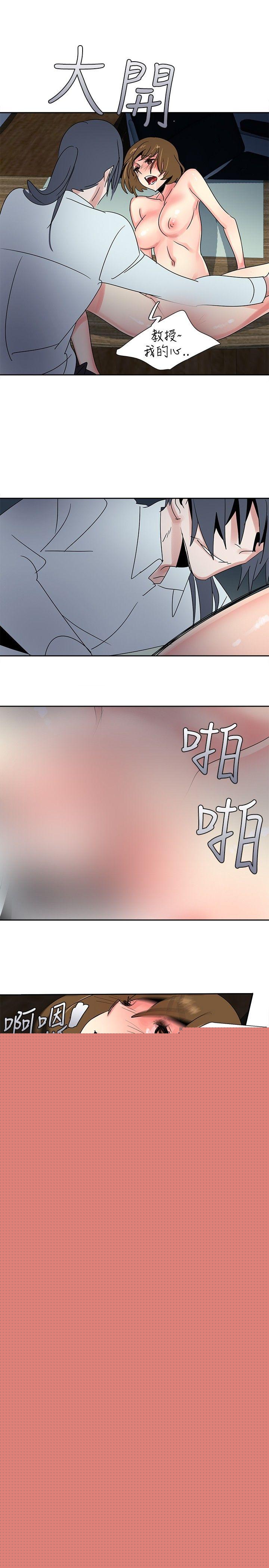 12P - 欧菲莉亚