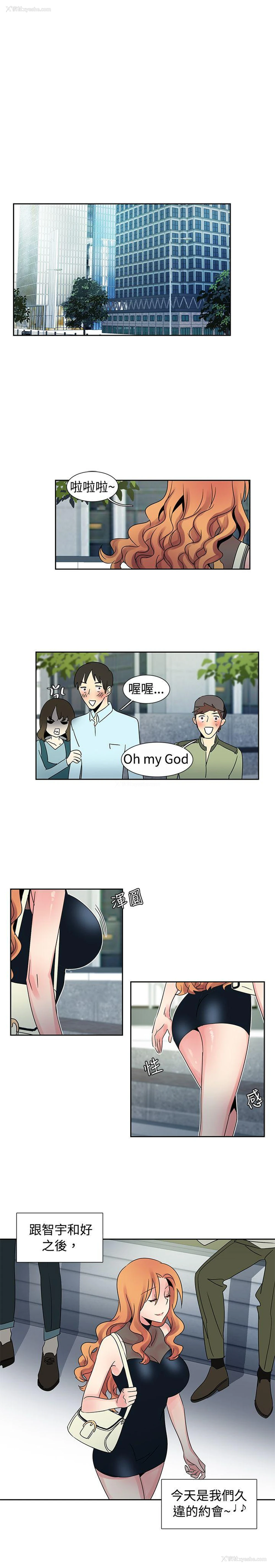 1P - 欧菲莉亚