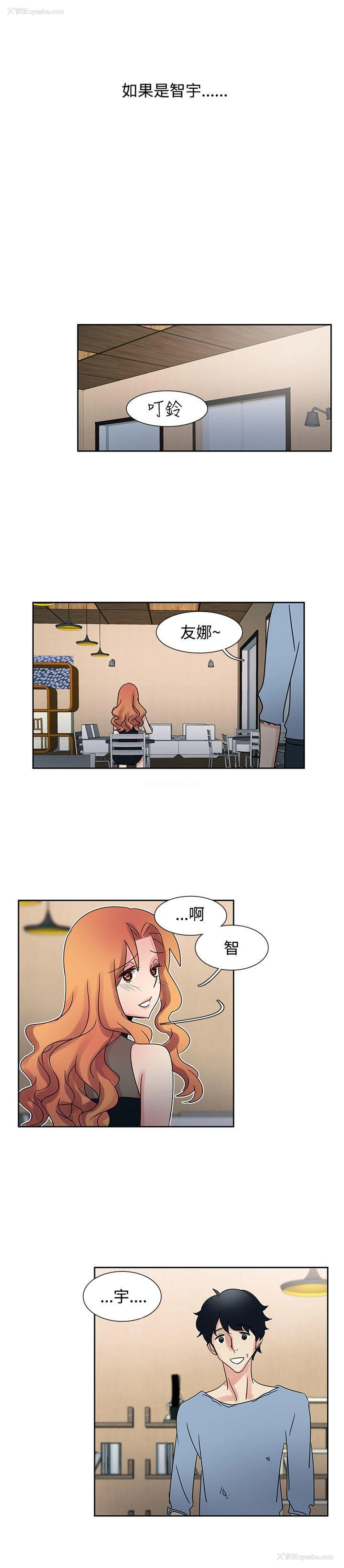 9P - 欧菲莉亚