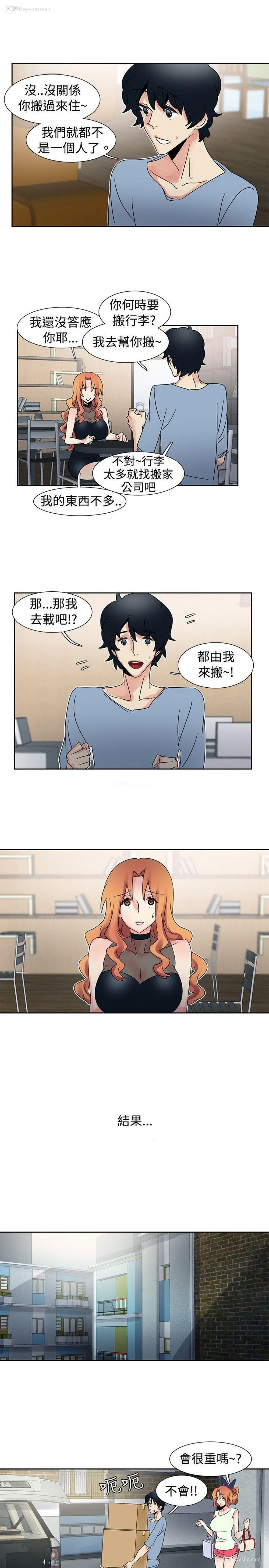 10P - 欧菲莉亚
