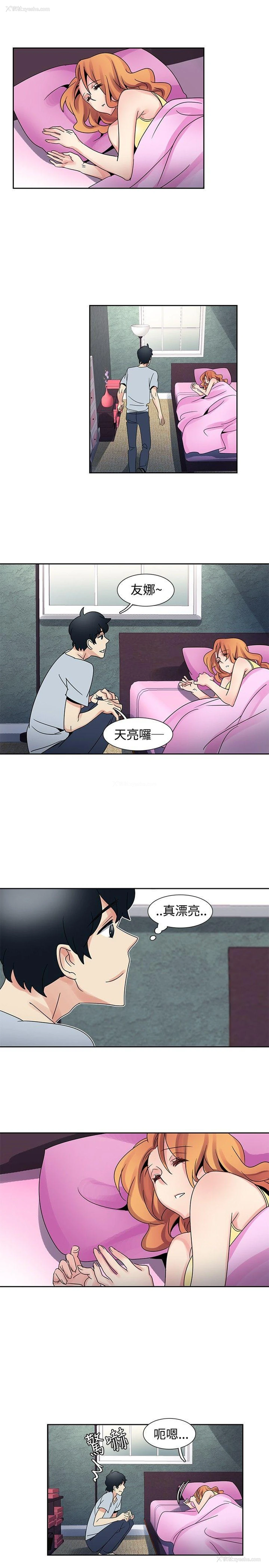 2P - 欧菲莉亚