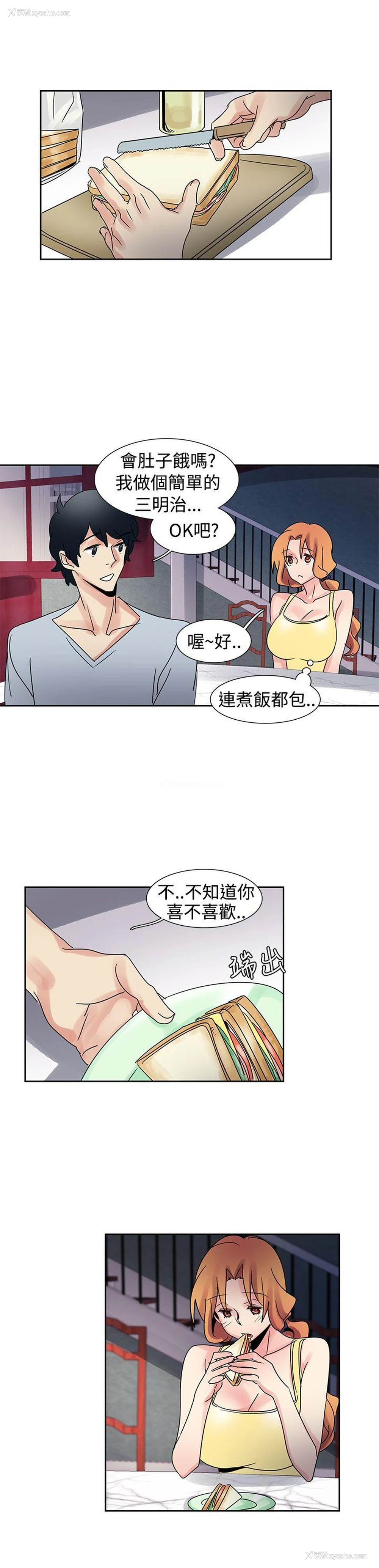 6P - 欧菲莉亚