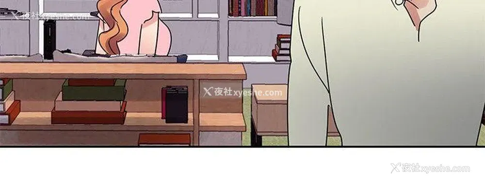 21P - 欧菲莉亚