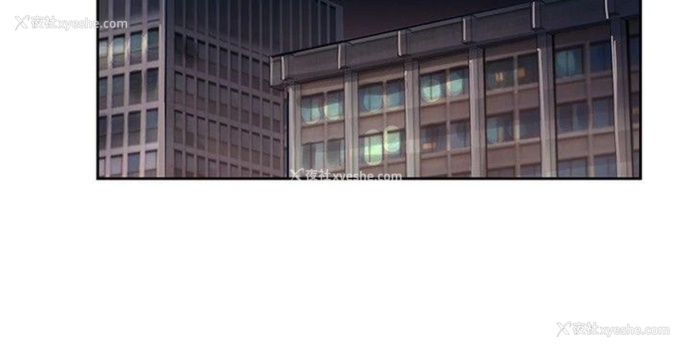 11P - 欧菲莉亚