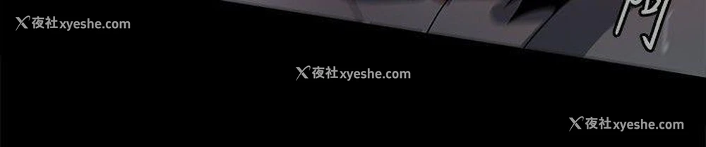 22P - 欧菲莉亚
